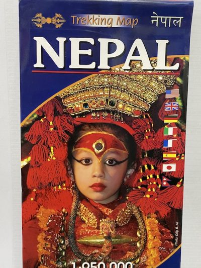 Nepal Scale 1: 950000