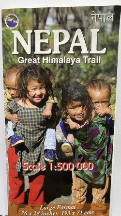 Nepal GHT Scale 1:500000 (Extra Large Map)