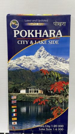 Pokhara City (Includes Valley) Scale 1:20000