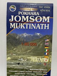 Pokhara Jomsom Muktinath Scale 1: 80000