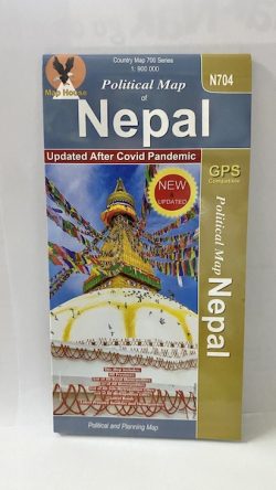 Political Map Of Nepal ( N 704 ) Scale 1: 900000