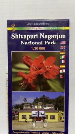 Shivapuri Nagarjun Around Kathmandu Valley (2in1)