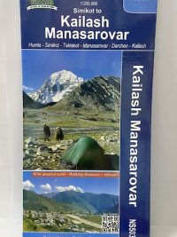 Simikot To Kailash Manasarovar | Humla | Simikot | Taklakot | Manasarovar | Darchen | Kailash ( NS 503 ) Scale 1: 200000
