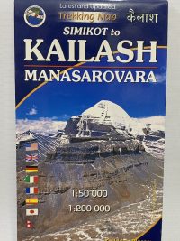 Simikot To Kailash Manasarovar Scale 1: 50000