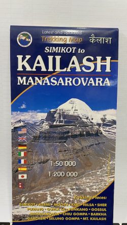 Simikot To Kailash Manasarovar Scale 1: 50000