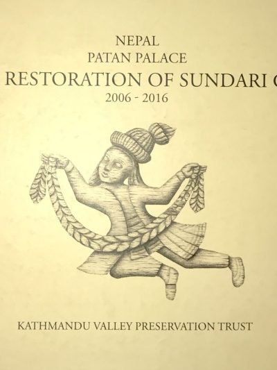 Nepal Patan Palace : The Restoration Of Sundari Cok 2006-2016