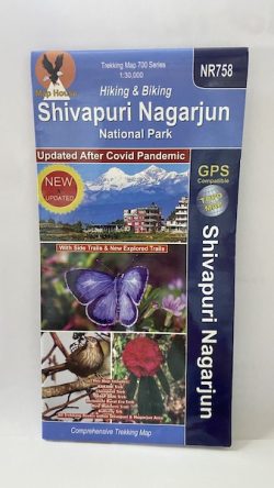 Shivapuri Nagarjun National Park ( hiking and biking ) ( NR 758 ) Scale 1: 30000
