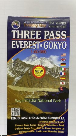 Three Pass Everest Gokyo Scale 1:60000