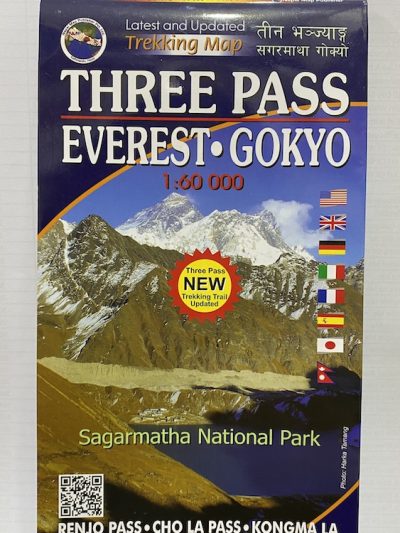 Three Pass Everest Gokyo Scale 1:60000