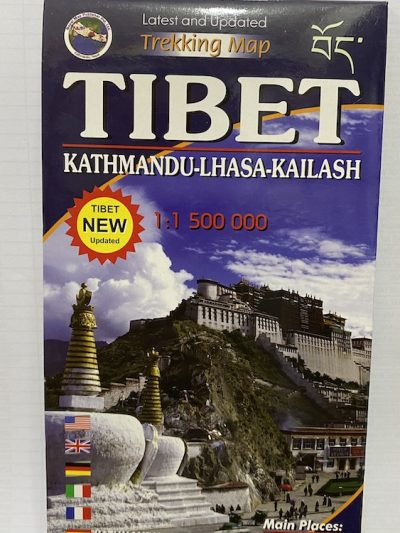 Tibet Kathmandu Lhasa Kailash Scale 1:1500000