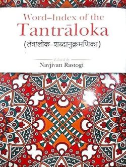 Word Index of the Tantraloka