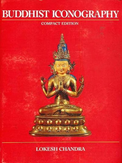 Buddhist Iconography ( Compact Edition)