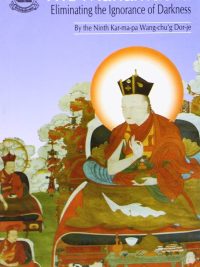 The Mahamudra : Eliminating the Darkness of Ignorance and Fifty Stanzas of Guru Devotion