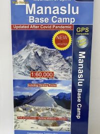 Manaslu Base Camp (Mountain In Spirit ) ( NS 521 ) Scale 1: 60000