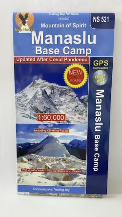 Manaslu Base Camp (Mountain In Spirit ) ( NS 521 ) Scale 1: 60000