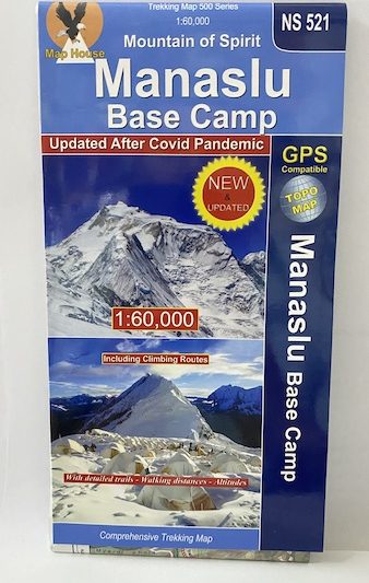 Manaslu Base Camp (Mountain In Spirit ) ( NS 521 ) Scale 1: 60000