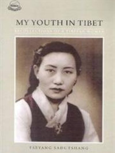My youth in Tibet Recollections of tibetan woman