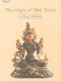 The Origin of Tara Tantra