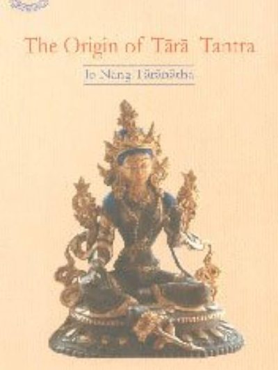 The Origin of Tara Tantra