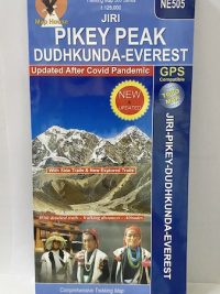 Jiri Pikey | Dudhkunda | Everest  ( NE 505 ) Scale 1: 125000