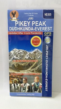 Jiri Pikey | Dudhkunda | Everest  ( NE 505 ) Scale 1: 125000
