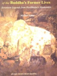 Poetical visions of the Buddha's Former Lives
