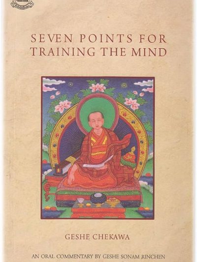 Seven points for training the mind