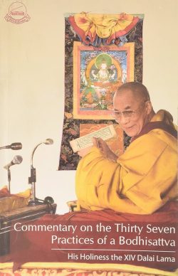 Commentary on the Thirty Seven Practices of Bodhisattva