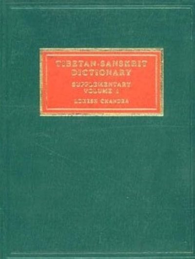 Tibetan - Sanskrit Dictionary (7 Volumes)