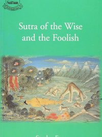 Sutra of the Wise and the Foolish