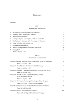 Harigaon Revisited : Chronicle and Outcomes of an Excavation in Kathmandu