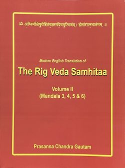 The Rig Veda Samhitaa (4 Volumes)