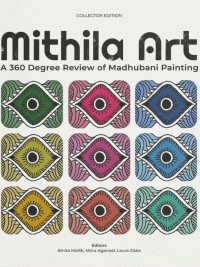 Mithila Art : A 360 Degree Review of Madhubani Painting