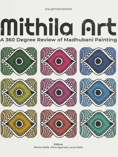 Mithila Art : A 360 Degree Review of Madhubani Painting