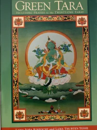 A Short Practice of Green Tara including Praises to the Twenty One Taras