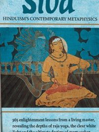 Merging With Siva : Hinduism's Contemporary Metaphysics