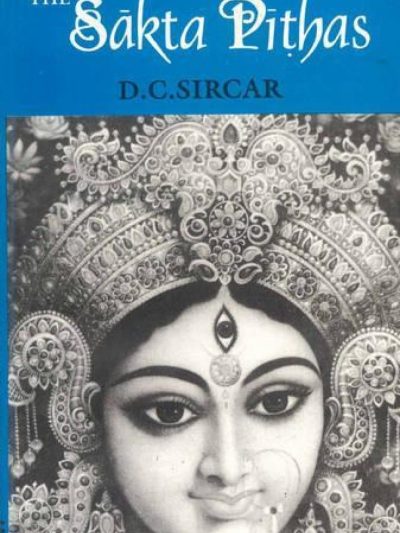 The Sakta Pithas