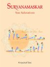 Suryanamaskar : Sun Salutations
