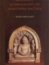 Mandalas and Yantras in the Hindu Traditions