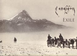 EXILE : A Photo Journal 1959 - 1989