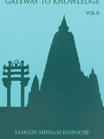 Gateway to Knowledge, Volume 2