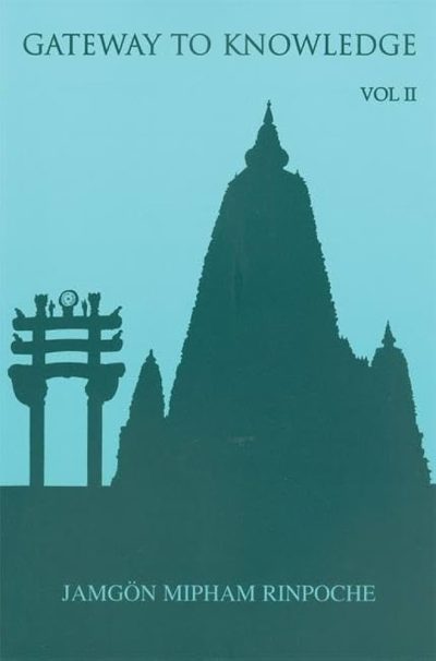 Gateway to Knowledge, Volume 2