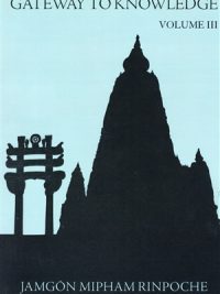 Gateway to Knowledge , Volume 3