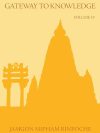 Gateway to Knowledge , Volume 4