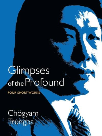 Glimpses of The Profound : Four Short Works