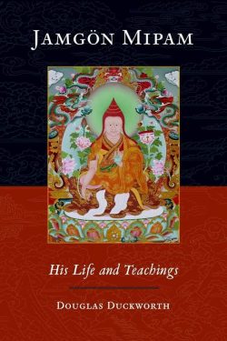 Jamgon Mipam : His Life Anad Teachings