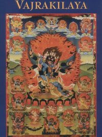 The Practice of Vajrakilaya
