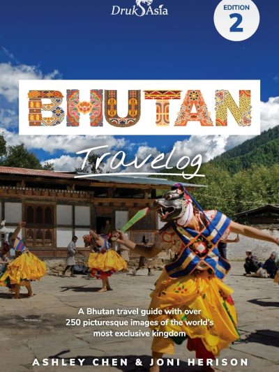 Bhutan Travelog (Travel Guide)