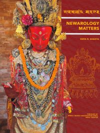 Newarology Matters