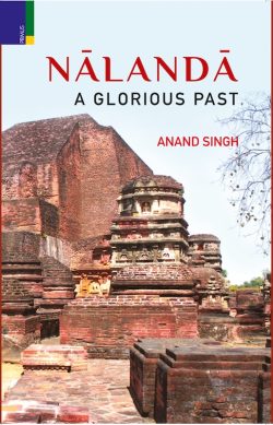 NALANDA : A Glorious Past